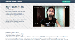 Desktop Screenshot of iloveyouinchinese.com